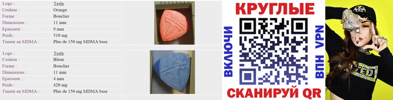 hydra ONION где можно купить Кемь ЭКСТАЗИ 280мг