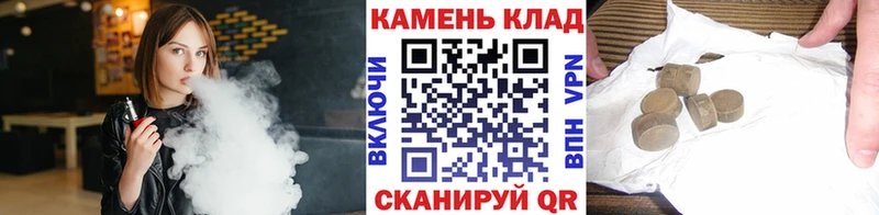 ГАШИШ Premium  blacksprut ССЫЛКА  Кемь 