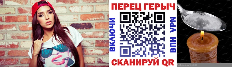 Героин Heroin  Кемь 