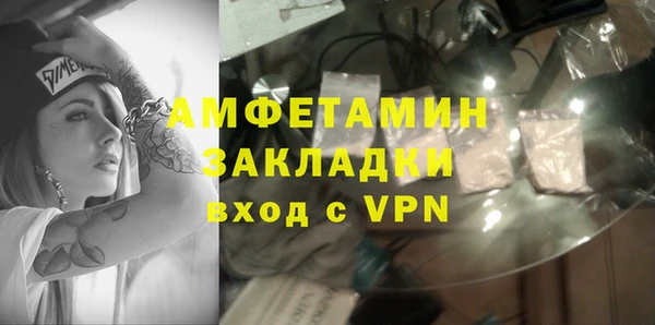 jwh Богородицк