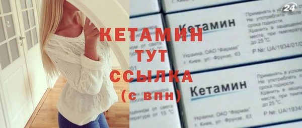 мяу мяу мука Бугульма