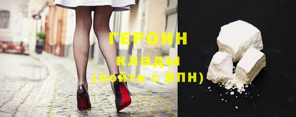 jwh Богородицк