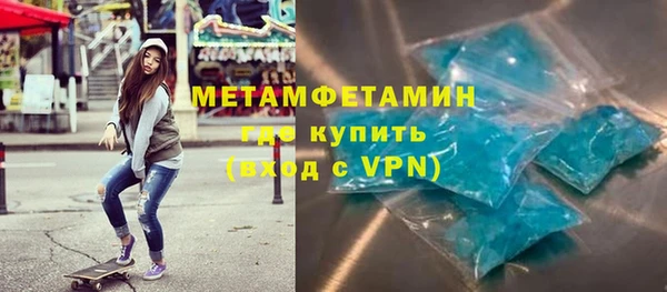 прущие крисы Беломорск
