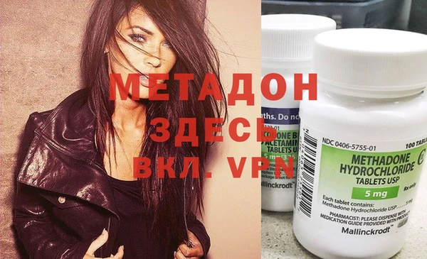 первитин Богданович