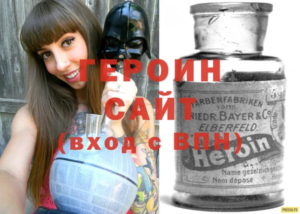 мяу мяу мука Бугульма