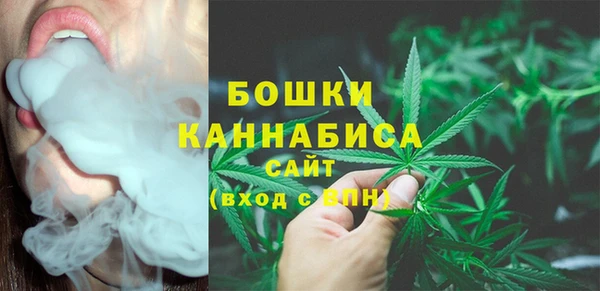 jwh Богородицк
