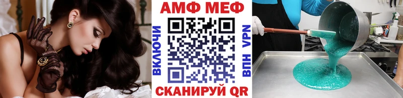 МЕТАМФЕТАМИН кристалл  где купить наркотик  Кемь 