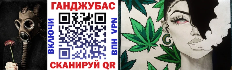Бошки марихуана Ganja Кемь