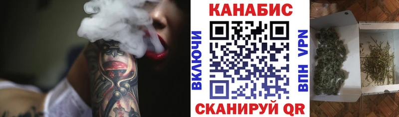 МАРИХУАНА Ganja  Кемь 